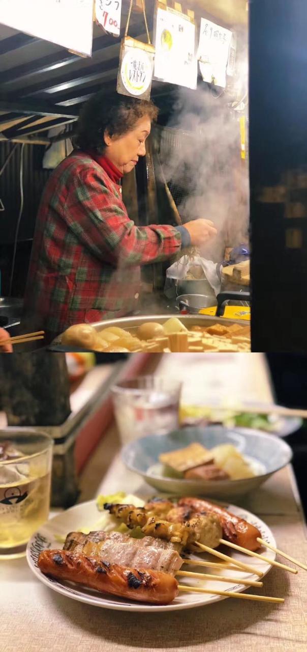 Baikoen Βίλα Φουκουόκα Εξωτερικό φωτογραφία